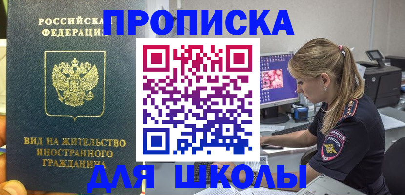 форма 3 в Сертолово